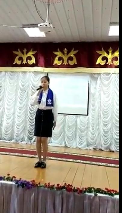 Тарих - ғасырлар куәсі