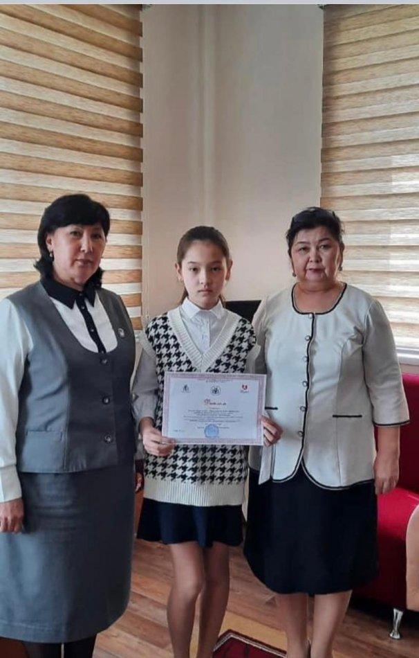 Оқушылардың жетістіктері