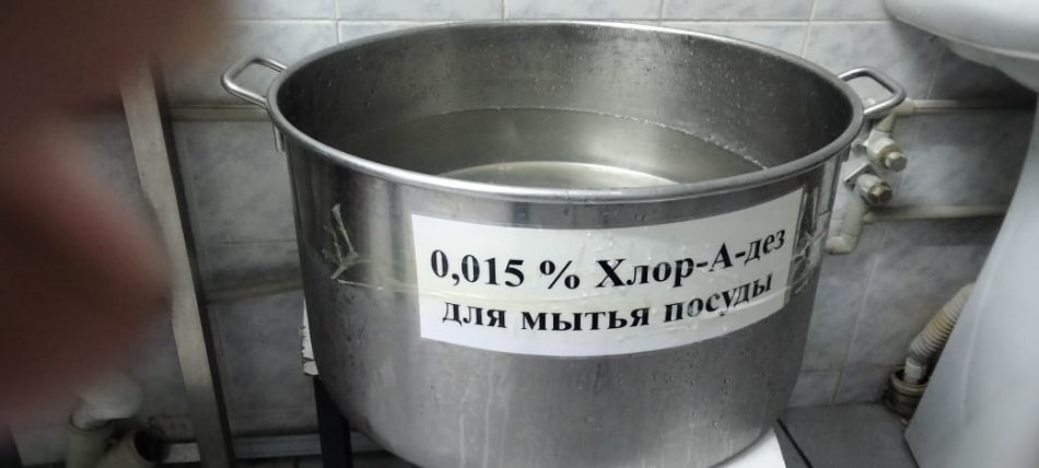 Оқушылардың  ас мәзірінен фото есеп